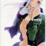 Gay Emo 00 Erotic- Gundam 00 hentai Teenpussy