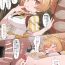 Jacking Off Dagon-chan Mob Sao Muchi Ecchi Manga- Megido 72 hentai Joven