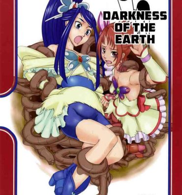 Petite Porn Daichi no Kurayami | Darkess of the Earth- Yes precure 5 hentai Deutsche