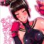 Real Amateur Porn Juri-chan to Icha Love Suru Hon- Street fighter hentai Panty