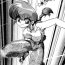 Blow Job Konnan Bakka- Ranma 12 hentai Roughsex