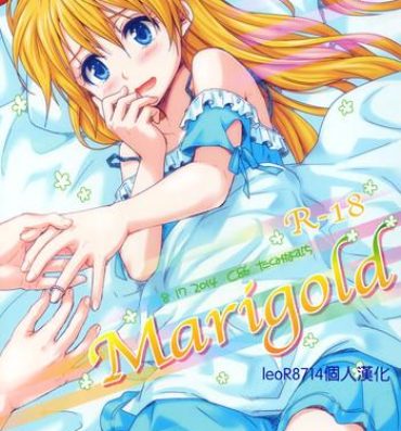 Stud Marigold- To love-ru hentai Shokugeki no soma hentai Nisekoi hentai Shaved