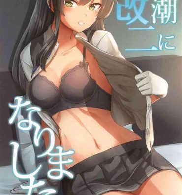 Teen Fuck Oyashio Kai Ni ni Narimashita.- Kantai collection hentai Sister