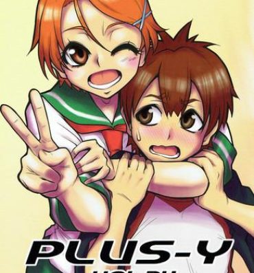 Hunks PLUS-Y Vol. 34- Natsuiro kiseki hentai Messy