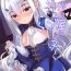 African Sabishigariya no Melusine | Lonely Melusine- Fate grand order hentai Tinytits