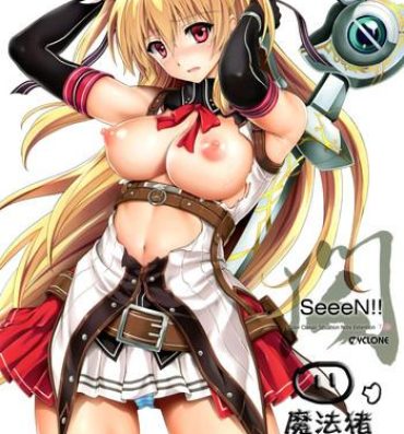 Reversecowgirl T-26 SeeeN!!- The legend of heroes hentai Thuylinh