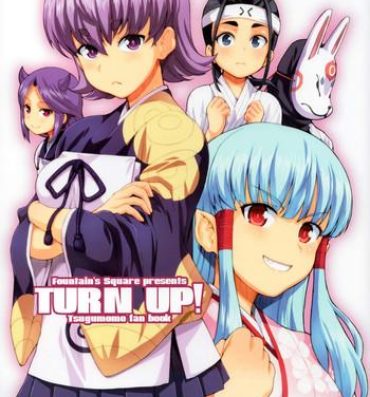 Teen Porn TURN UP!- Tsugumomo hentai Jerkoff