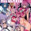 Perverted ALL SLAVES- Pretty cure hentai Heartcatch precure hentai Suite precure hentai Yes precure 5 hentai Tiny