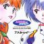 Love ANGELic IMPACT NUMBER 03 – Asuka VS Rei Hen- Neon genesis evangelion hentai Fit
