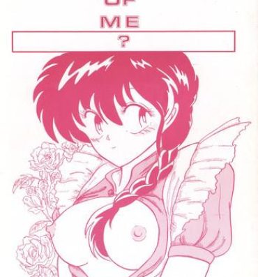 Olderwoman Another Part of me- Ranma 12 hentai Bubble