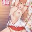 Asia Asunama 4- Sword art online hentai Orgy