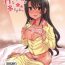 Striptease Cute wa H na Idol ga Oosugiru- The idolmaster hentai Cosplay
