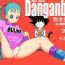 Oldyoung Danganball Kanzen Mousou Han 01- Dragon ball hentai Insertion