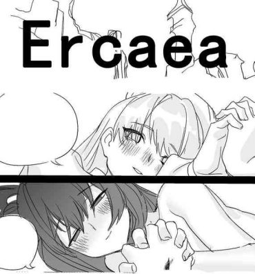 Gay Solo Ercaea- Original hentai Orgame
