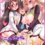 Sextoy Futari to Shota no Phantom Night- Myriad colors phantom world hentai Free Teenage Porn