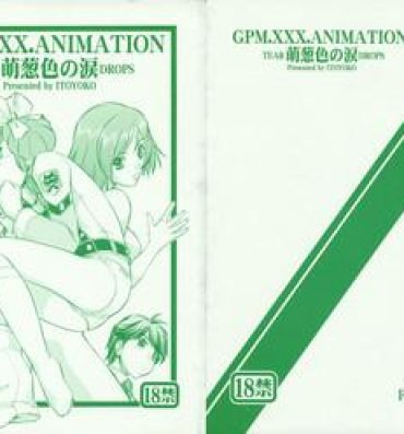 Booty GPM.XXX Animation Moegiiro no Namida – Tear Drops- Gunparade march hentai Girl On Girl