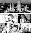 Mexicano Juukan Hitoduma Kasumi Ch. 1-4 Motel