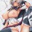 Tease KIKU FIZZ- Kantai collection hentai Huge Ass