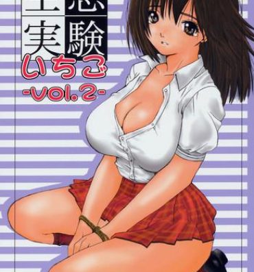 Head Kuusou Zikken Ichigo Vol.2- Ichigo 100 hentai Sucks