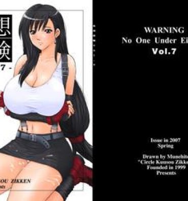 Pussy To Mouth Kuusou Zikken vol.7- Final fantasy vii hentai Free Amature Porn