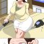 Amateurs Musuko o Motomete Haha wa Naku- Original hentai Fitness
