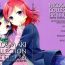 Gay Cock Nico&Maki Collection- Love live hentai Flagra