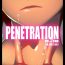 Celebrity Sex Shintou – PENETRATION- Dungeon fighter online hentai Oil