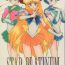 Gaygroupsex Star Platinum- Sailor moon hentai Emo
