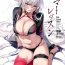 Hot Girl Pussy Summer Lesson- Fate grand order hentai Swedish
