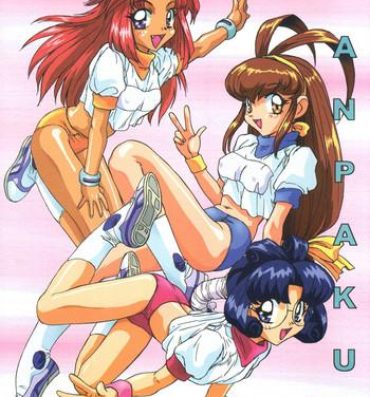 Hand Wanpaku Anime Dai Gekisen 7- Pokemon hentai Battle athletes hentai Bakusou kyoudai lets and go hentai Revolutionary girl utena hentai Fucking Girls