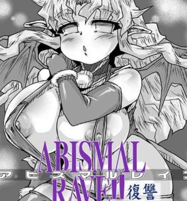 Cocksucking Abismal Rave Revenge- Original hentai Perrito