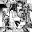 Money [Anthology] 2D Comic Magazine Inmon wo Tsukerareta Bishoujo-tachi ga Sanran Akume Ochi! Vol. 1 [Digital][Chinese]【不可视汉化】 Lady