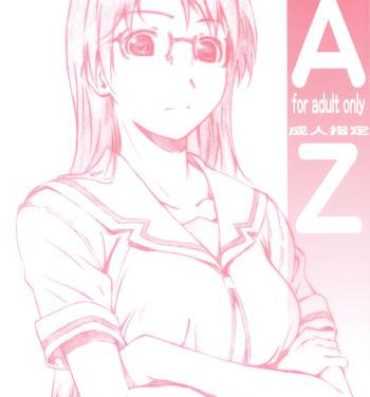 Anal Sex AZ- Azumanga daioh hentai Alt