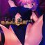 Homosexual (C92) [Yakisaba Teishoku (Buri no Teriyaki)] FGO Teishoku Rakugakibon (Fate/Grand Order) [Chinese]【瓜皮汉化】- Fate grand order hentai Blonde