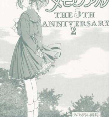 Arrecha DokiDoki Memorial The Fifth Anniversary 2- Tokimeki memorial hentai Storyline