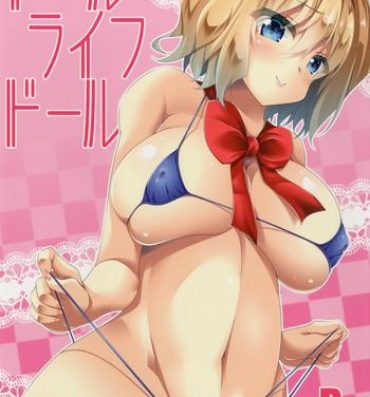 Blackdick Doll Life Doll- Touhou project hentai Rough Porn
