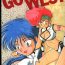 People Having Sex GO WEST- Dirty pair hentai Curves
