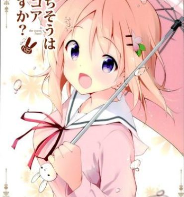 Oral Gochisou wa Kokoa desu ka?- Gochuumon wa usagi desu ka hentai Exibicionismo