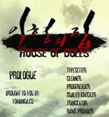 Babe House of Dolls Ch.0-15 Live