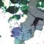 Hardcore Gay Hyacinth wa Aishiau- Original hentai Clip