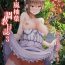 Gay Interracial Igarashi Yuzuha Choukyou Nisshi 3 "Nee, Watashi to… Suru?" | Igarashi Yuzuha Torture Diary 3 – "Hey would you like to… do it with me?"- Original hentai Paja