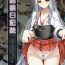 Motel Kanmusu Nikkie- Kantai collection hentai Ink