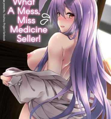 Que Kusuriuri-san Ooawate!! | What a Mess, Miss Medicine Seller!- Touhou project hentai Blowing