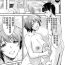 Pervs Mama wa Taimanin THE COMIC Ch. 2 Massage Sex