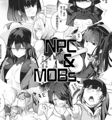 Style NPC & Mobs 12p Issue- Girls frontline hentai 1080p