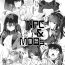 Style NPC & Mobs 12p Issue- Girls frontline hentai 1080p