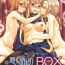 Class Room Omodume BOX 48- Sword art online hentai Ruiva