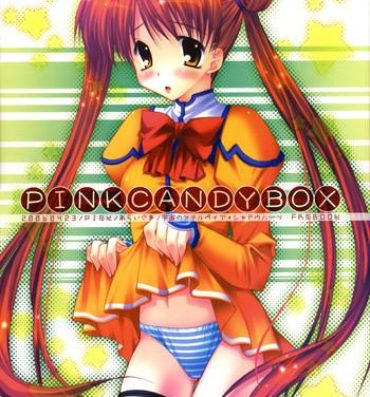 Double Blowjob PINK CANDY BOX- Uchuu no stellvia hentai Masterbate