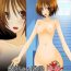 Brazil Roshutsu Shoujo Yuugi San Kan | Exhibitionist girl play Kan 3 Chilena