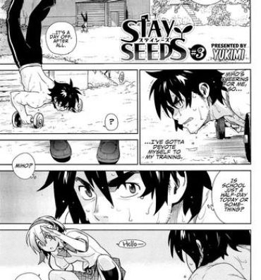 Sola Stay Seeds Chapter 3 Cheat